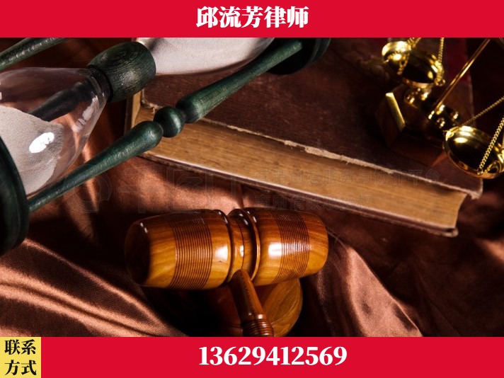钦州-离婚财产纠纷