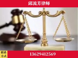 钦州-取保率高