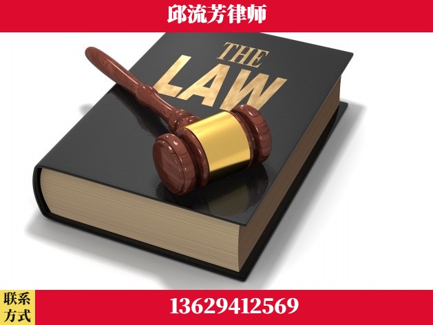 钦州-诈骗类犯罪