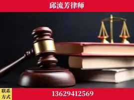 钦州-刑事案件