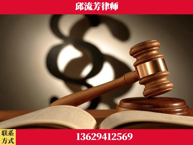 钦州-遗产继承