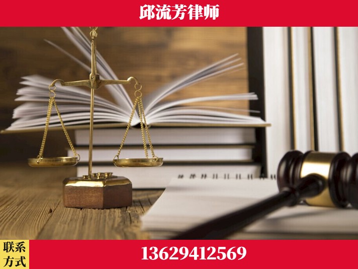 钦州-抚养权