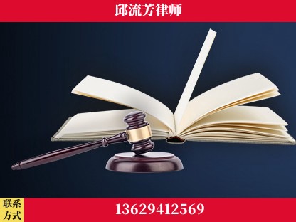 钦州-重大刑事案件处理